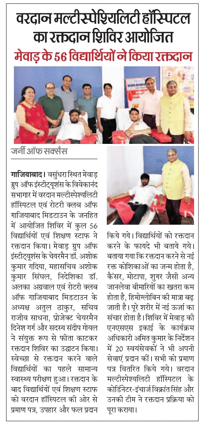 Journey of success